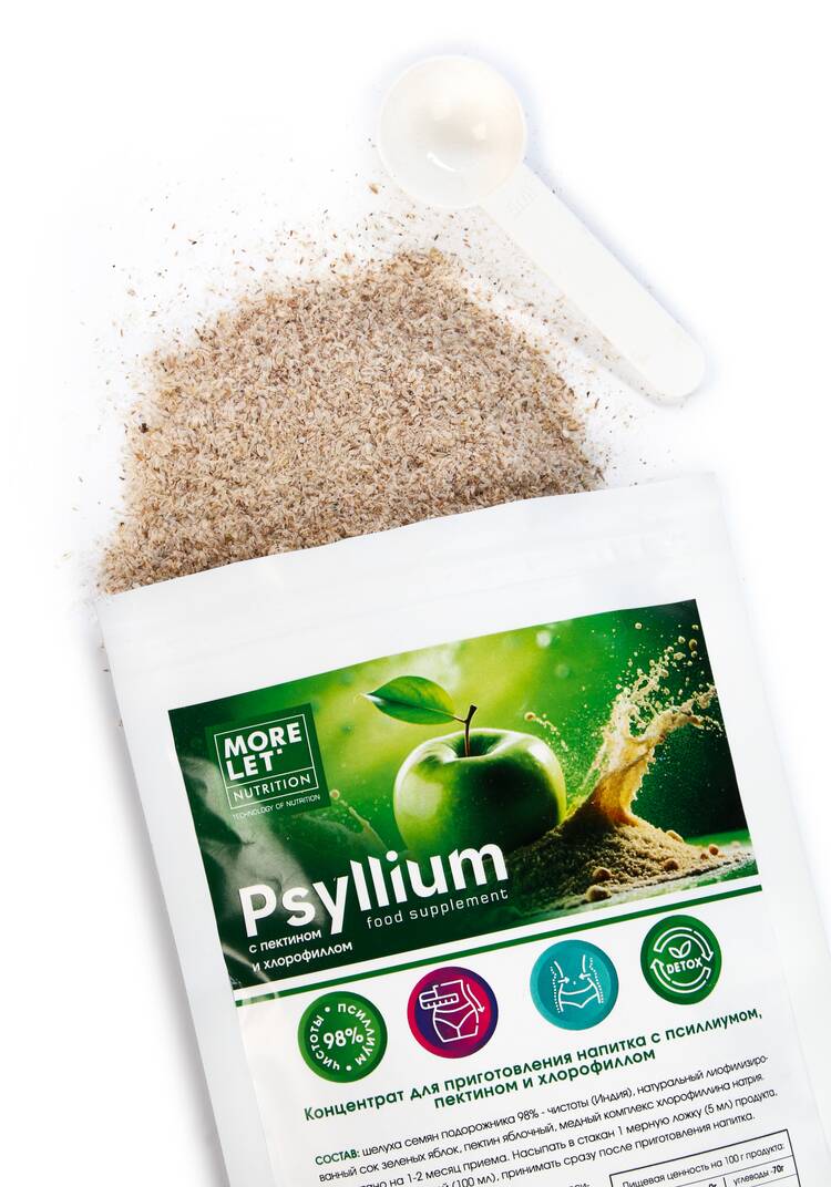 Псиллиум с пектином и хлорофиллом, 2 шт. шир.  750, рис. 4