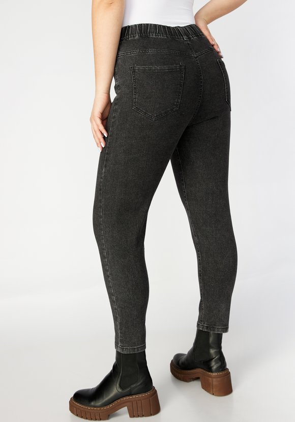 Джинсы женские Мария шир.  580, рис. 2