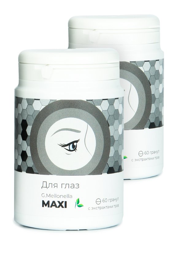 Комплекс для здоровья глаз, 2 шт. шир.  580, рис. 1