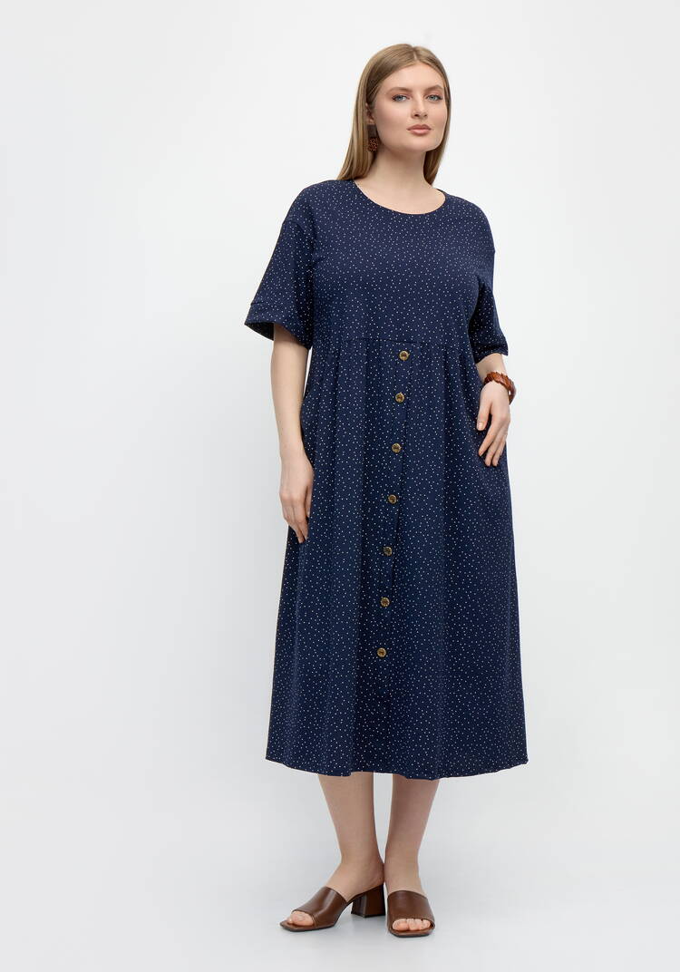 Платье Сaбрина шир.  750, рис. 2