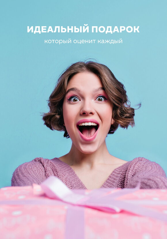 Массажный матрас Блаженство шир.  580, рис. 8