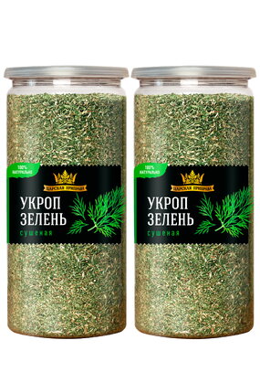 Сушеная зелень Ароматы лета, 2 шт