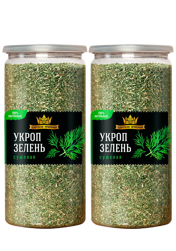 Сушеная зелень Ароматы лета, 2 шт шир.  580, рис. 2