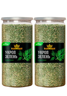 Сушеная зелень Ароматы лета, 2 шт