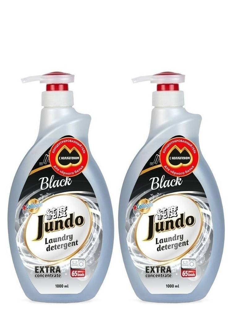 Набор гелей для стирки JUNDO шир.  750, рис. 3