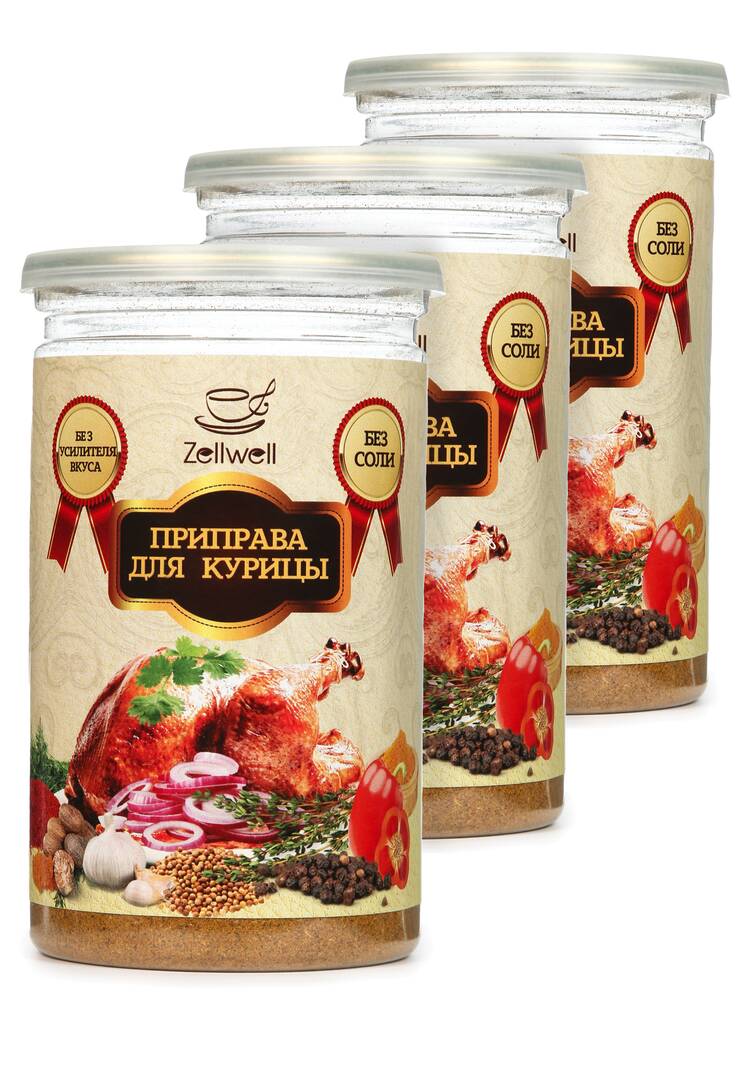 Приправа, набор из 3 банок шир.  750, рис. 39