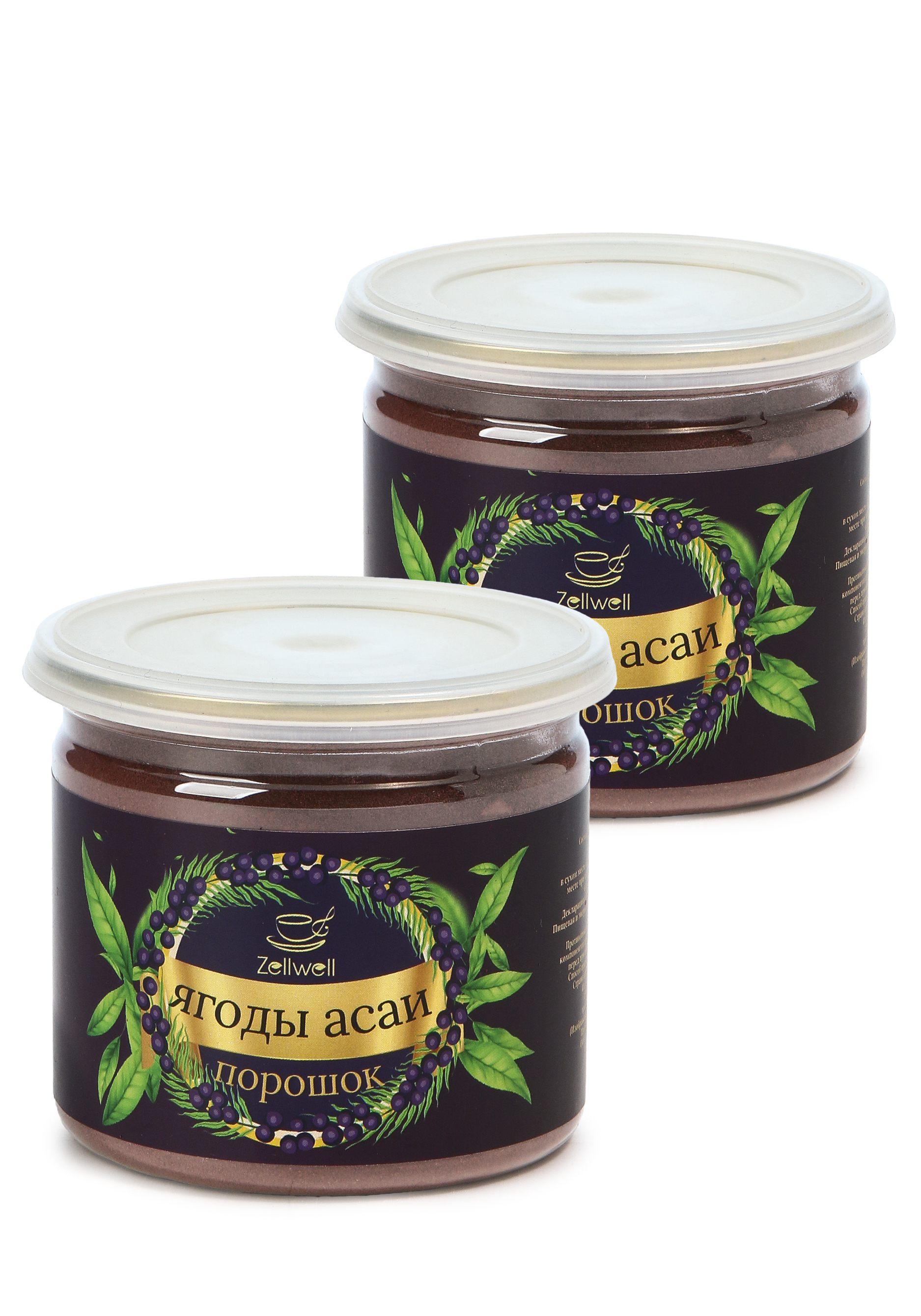 

Ягоды Асаи порошок, 2 шт.
