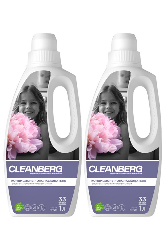 Кондиционер для белья, 2 шт шир.  580, рис. 1