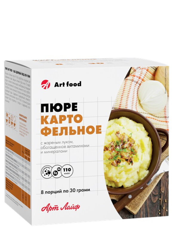 Пюре картофельное витаминизированное, 16 шт. шир.  580, рис. 8