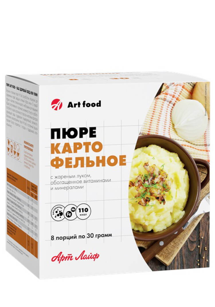 Пюре картофельное витаминизированное, 16 шт. шир.  750, рис. 8