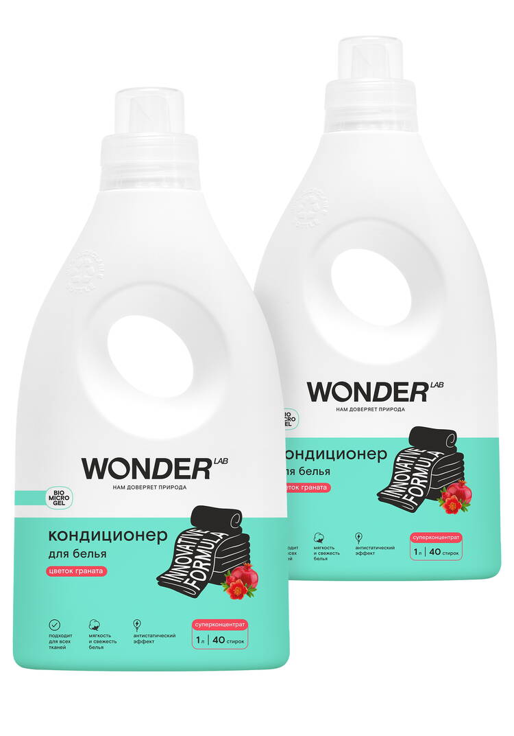 Кондиционер-ополаскиватель для белья, 2 шт шир.  750, рис. 1