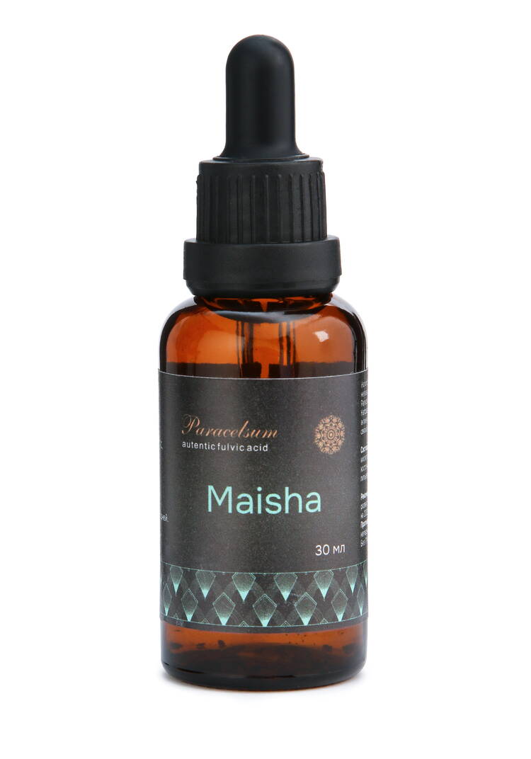 Омолаживающий биокомплекс  Парацельсум шир.  750, рис. 6