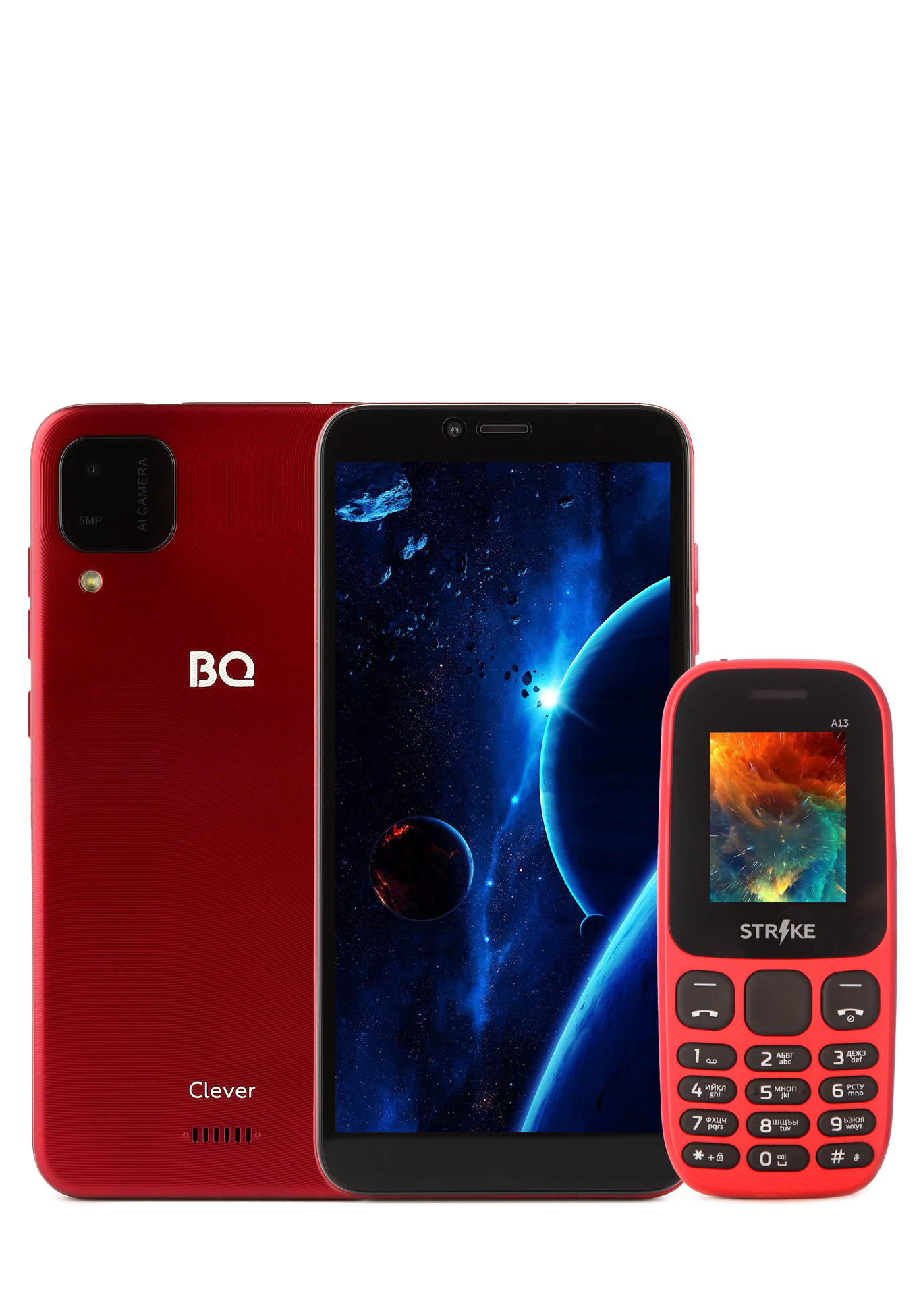 Смартфон Технологии будущего Подарок