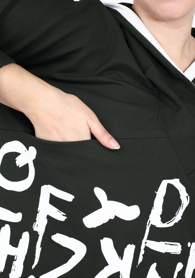 Свитшот Танец букв шир.  750, рис. 4