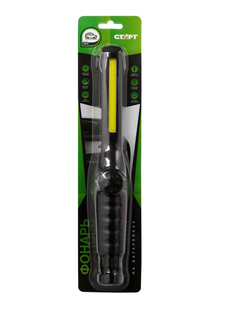 Фонарь сверхъяркий шир.  750, рис. 3