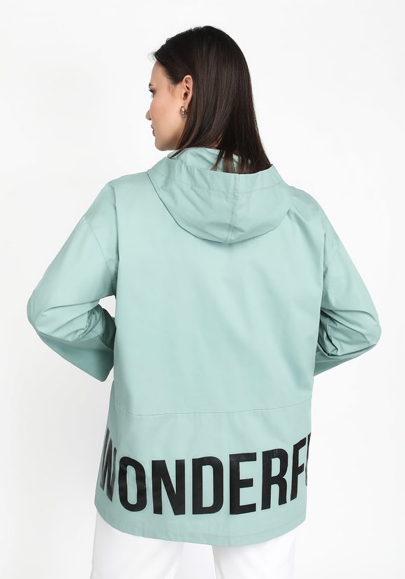 Ветровка Теплый вечер шир.  580, рис. 6