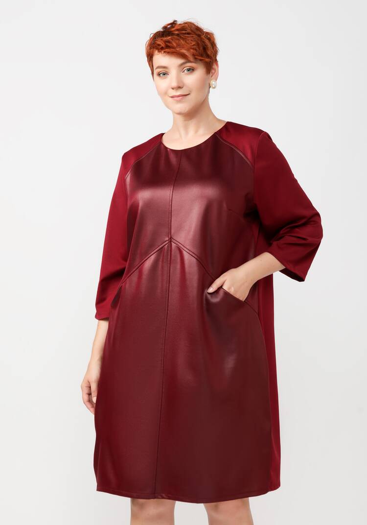 Платье Лесия шир.  750, рис. 13