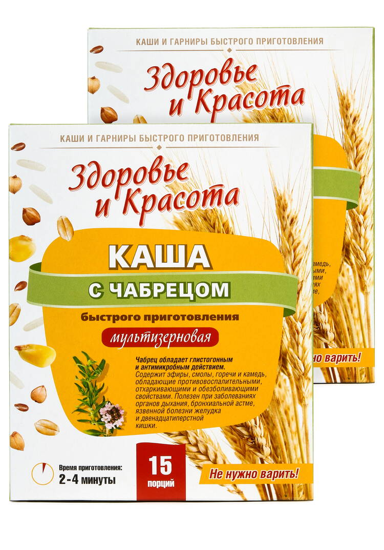 Каша с чабрецом антипаразитарная, 2 шт. шир.  750, рис. 1