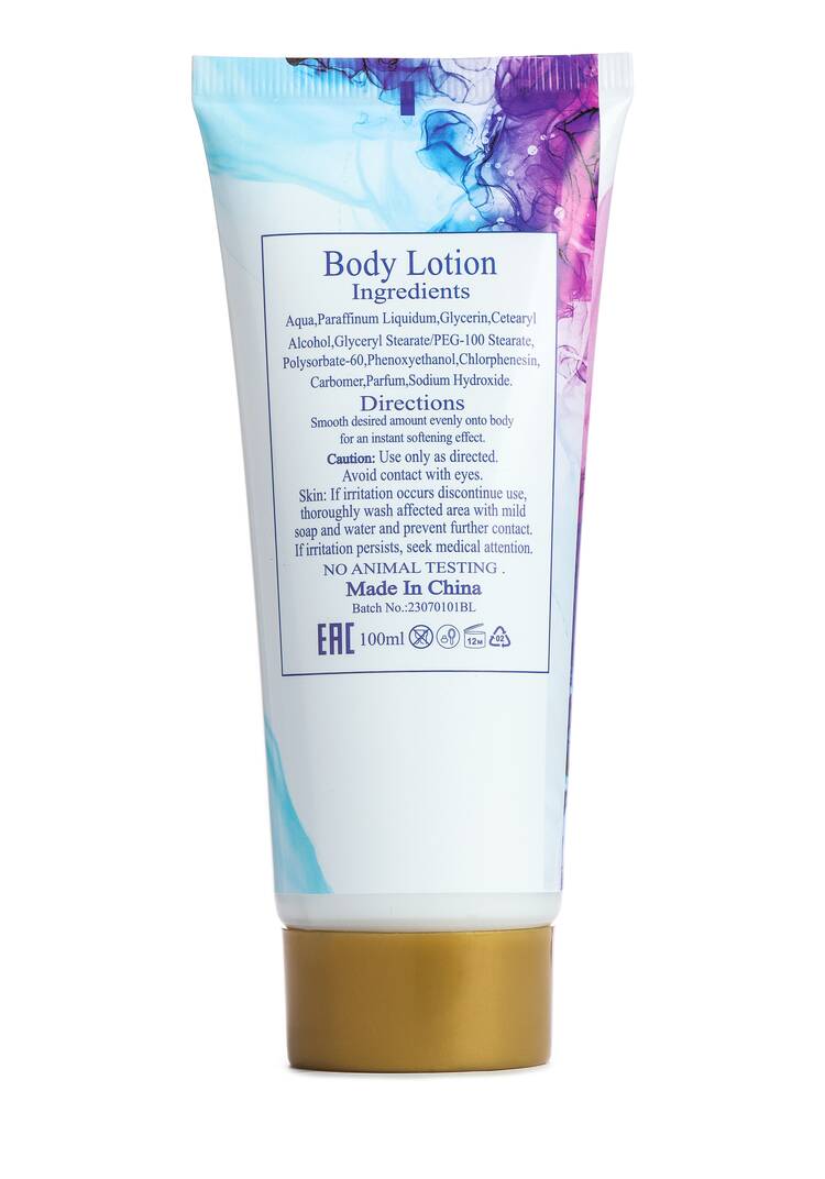 Подарочный набор Бьютерика шир.  750, рис. 8