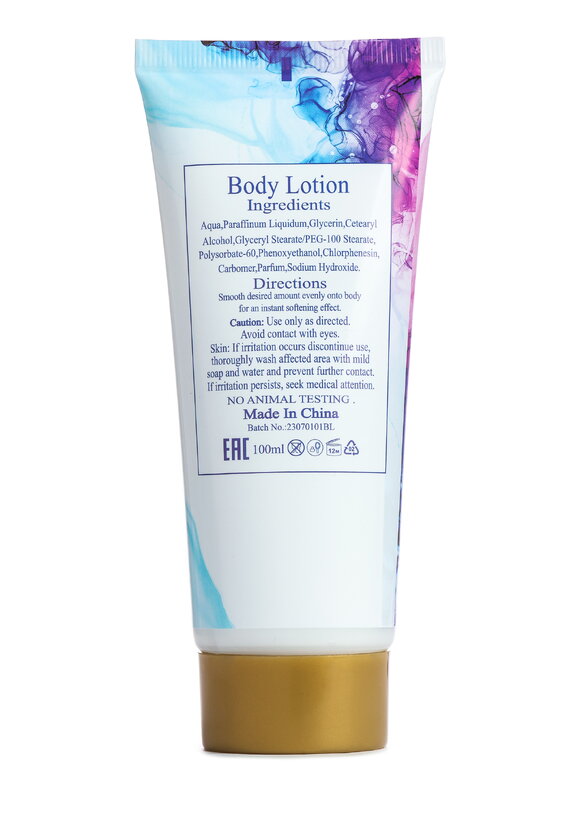 Подарочный набор Бьютерика шир.  580, рис. 8