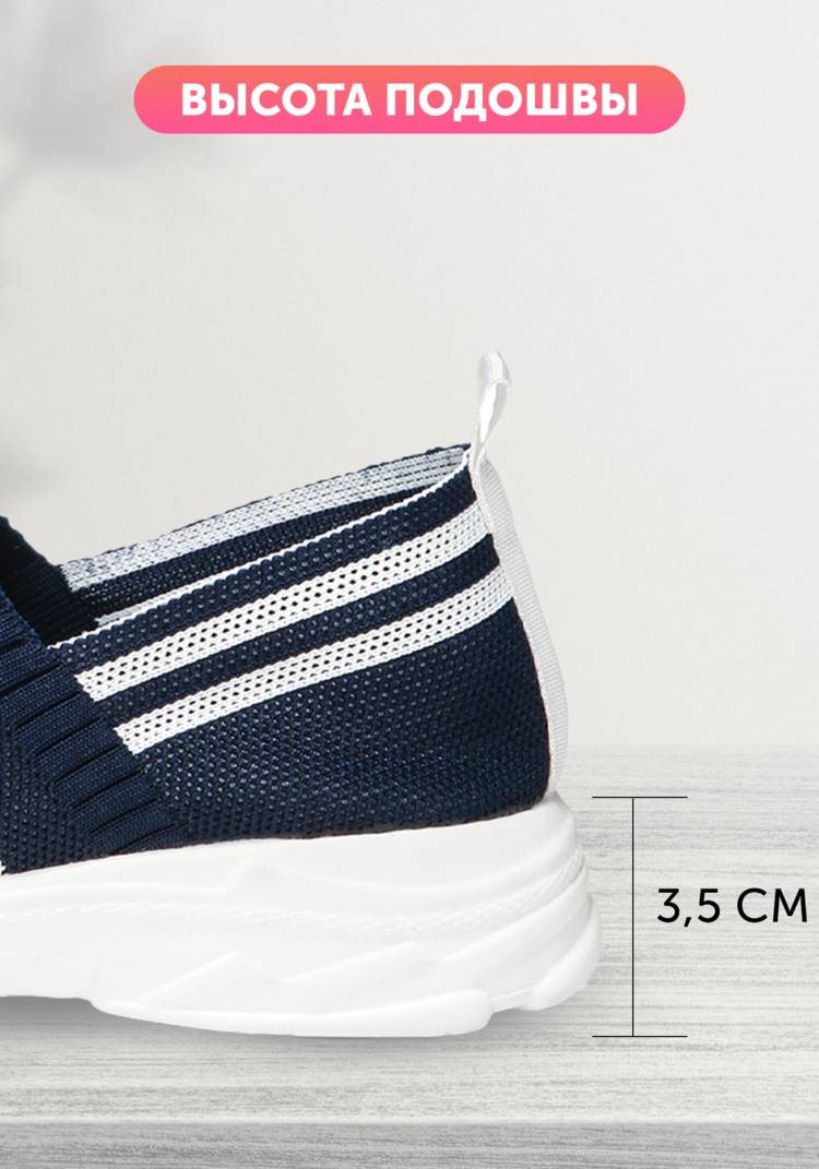 Босоножки Авеню шир.  750, рис. 17