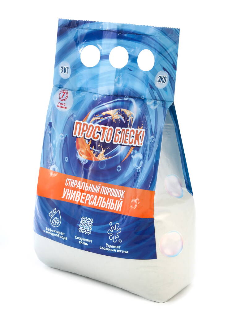Гель для стирки, 2 шт+порошок, 3 кг.в подарок шир.  750, рис. 5
