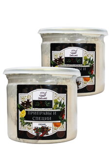 Специи молотые, 2 шт.