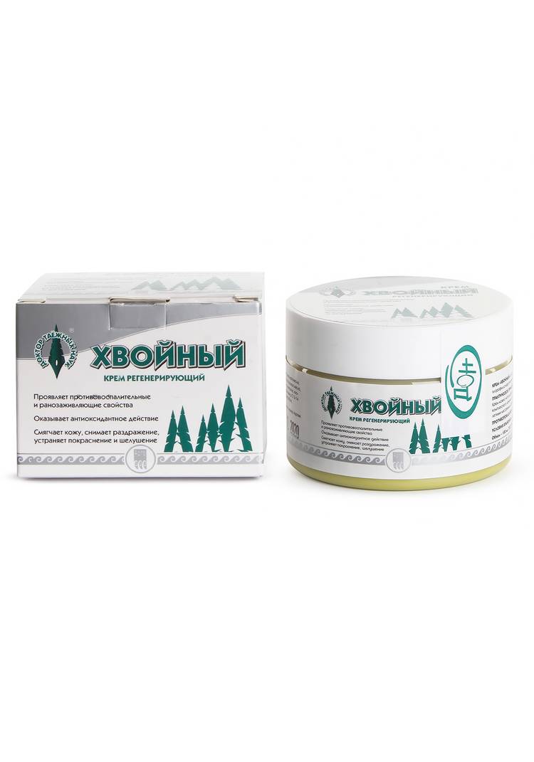 Крем регенерирующий  Хвойный. шир.  750, рис. 1