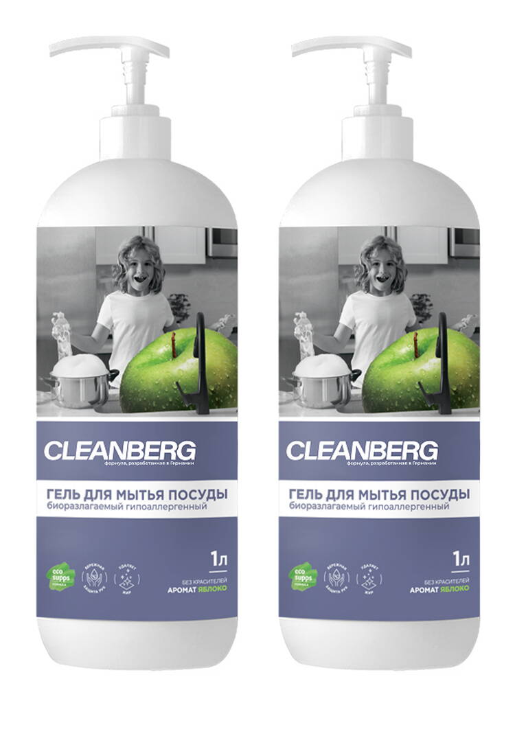 Гель для мытья посуды, 2 шт. шир.  750, рис. 5