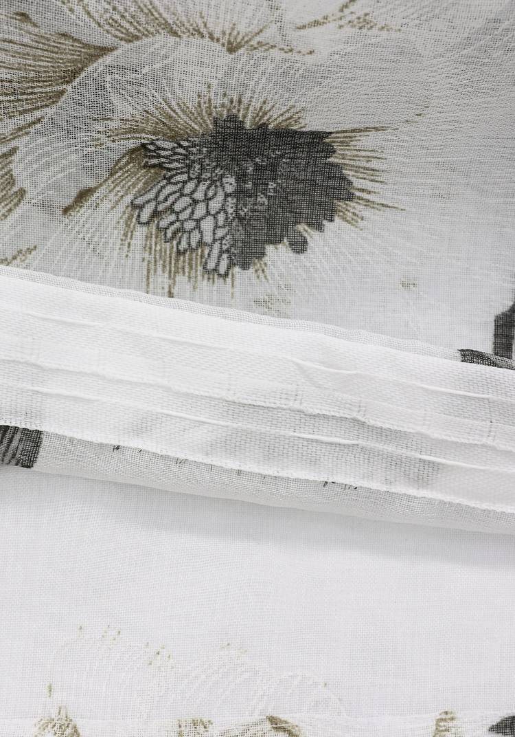 Тюль Аридея шир.  750, рис. 20