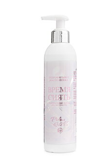 Масло-пенка гидрофильное Время сиять