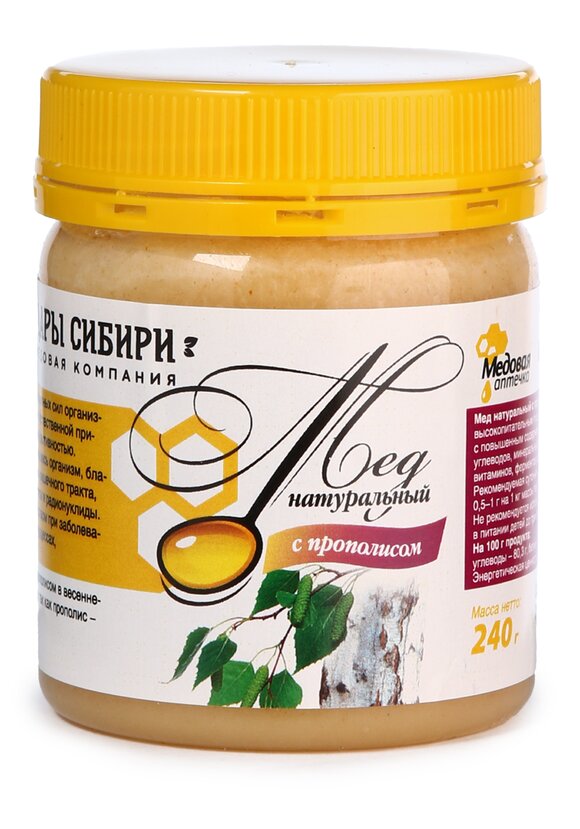 Мёд Сибирское долголетие, 2 шт. шир.  580, рис. 2