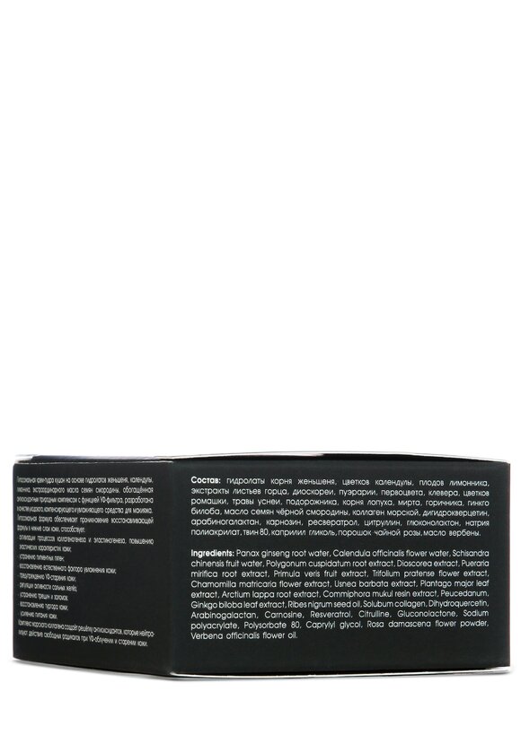 Крем-пудра кушон шир.  580, рис. 9