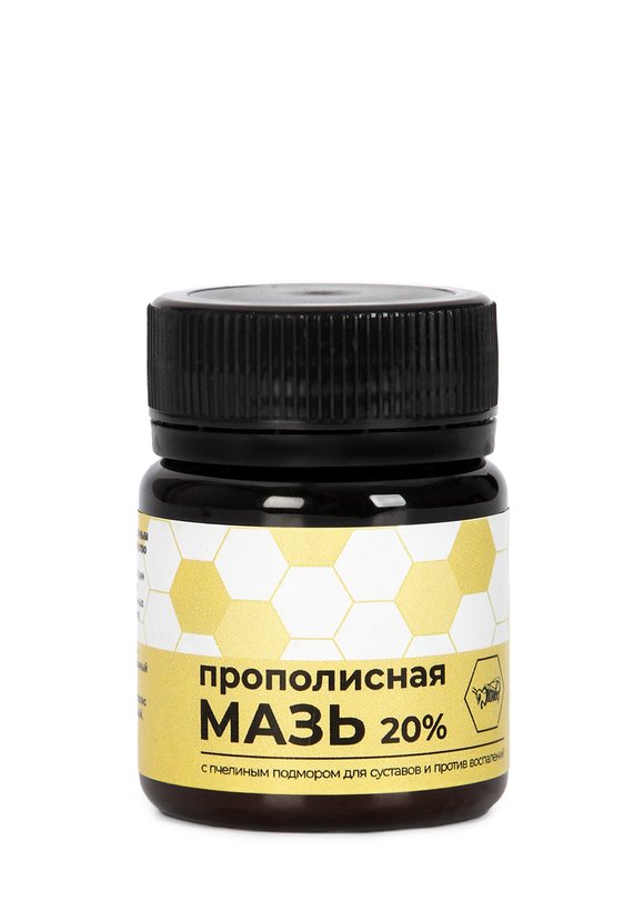 Мазь прополисная с пчелиным подмором, 2 шт. шир.  580, рис. 2