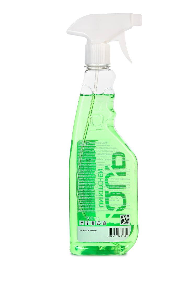 Спрей для ванн и душевых кабин, 3 шт. шир.  750, рис. 3