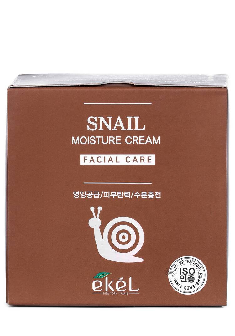 Крем увлажняющий  с муцином улитки шир.  750, рис. 4