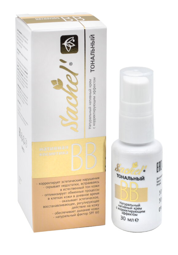 Корректирующий нативный ВВ крем шир.  580, рис. 5