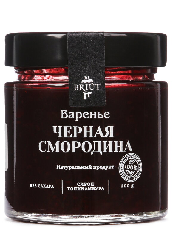 Варенье на сиропе топинамбура, 4 шт. шир.  580, рис. 18