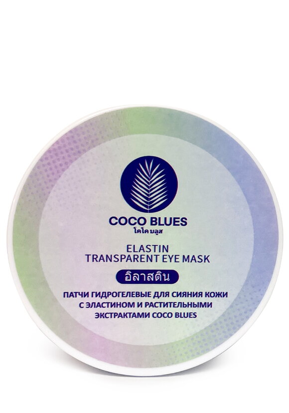 Патчи гидрогелевые шир.  580, рис. 1