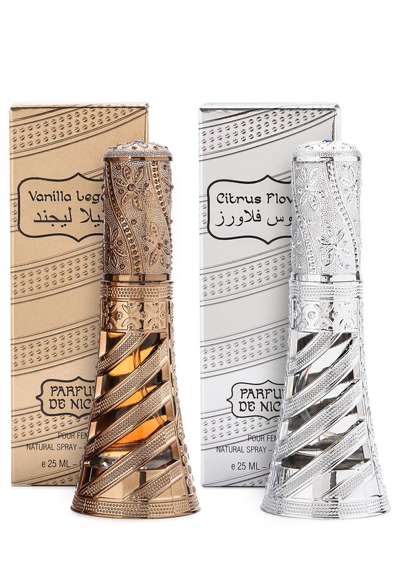 Набор Тайны Востока шир.  580, рис. 1