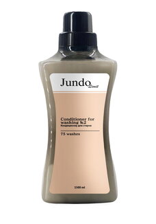 Кондиционер Волшебный сад ароматов