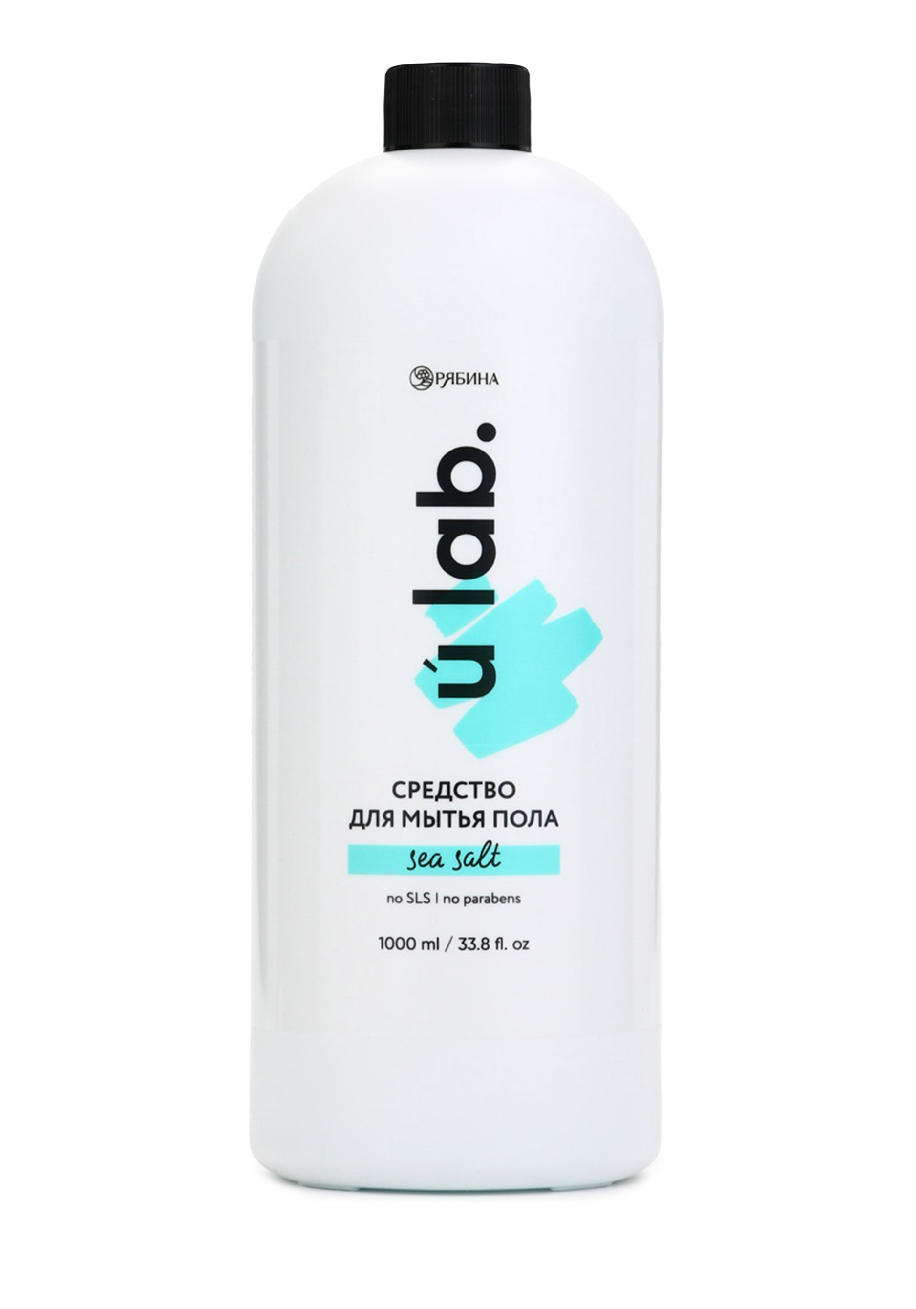 Средство для мытья пола