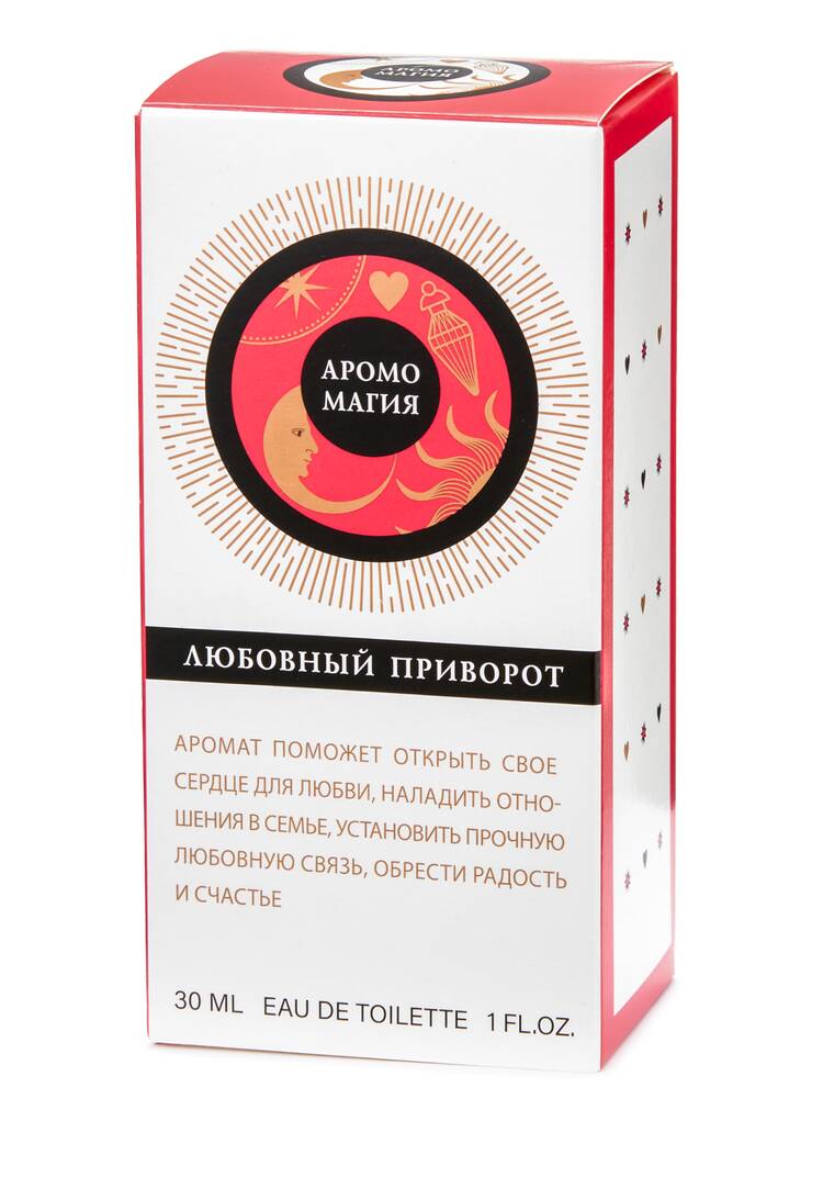 Парфюм Аромо Магия шир.  750, рис. 11