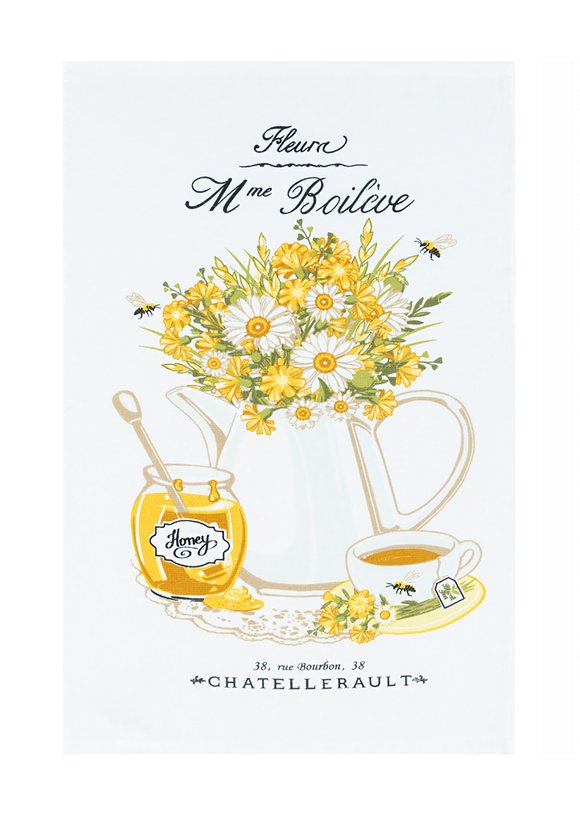 Комплект кухонных полотенец Медовый чай шир.  580, рис. 4