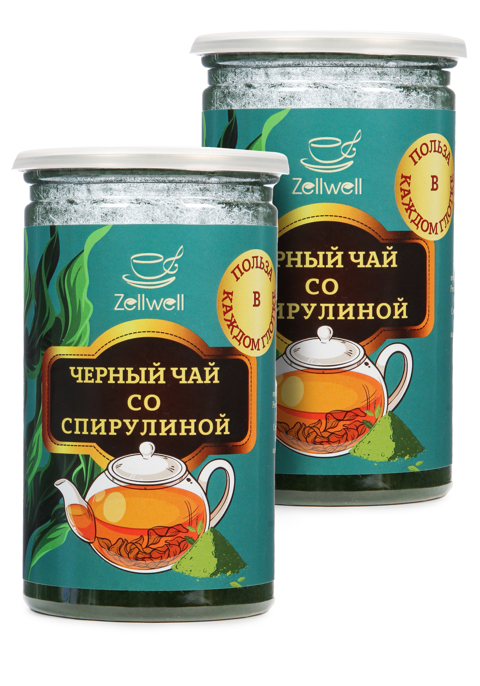 Чай "Аптека природы", 2 шт.