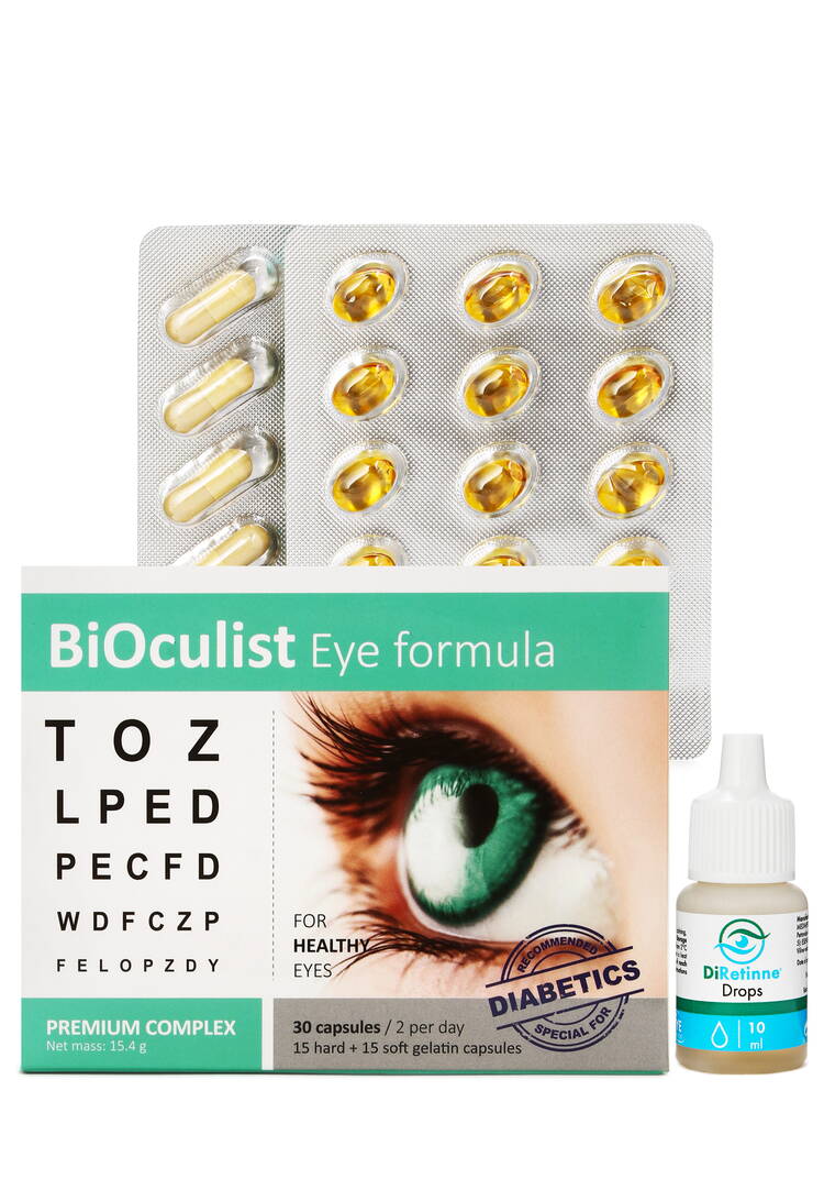 Комплекс для зрения Биокулист шир.  750, рис. 1