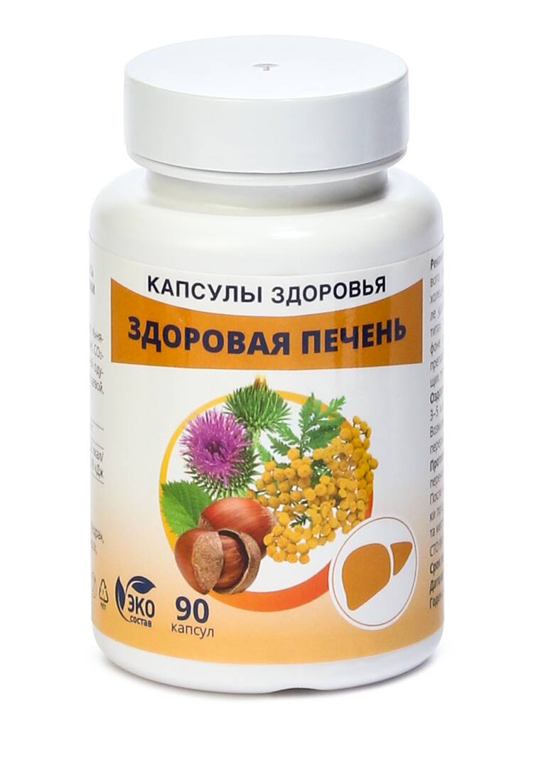 Капсулированные масла Здоровая печень, 2 шт шир.  750, рис. 2