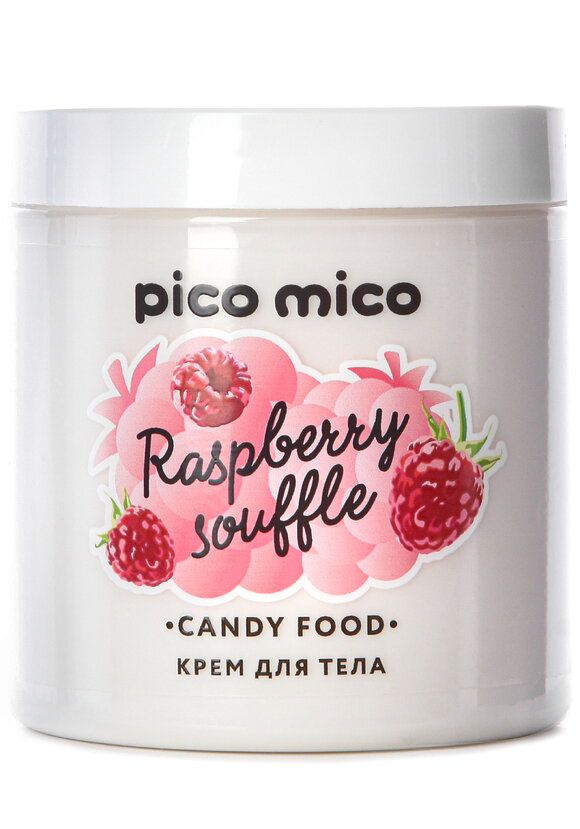 Набор для ванны и ухода шир.  580, рис. 6