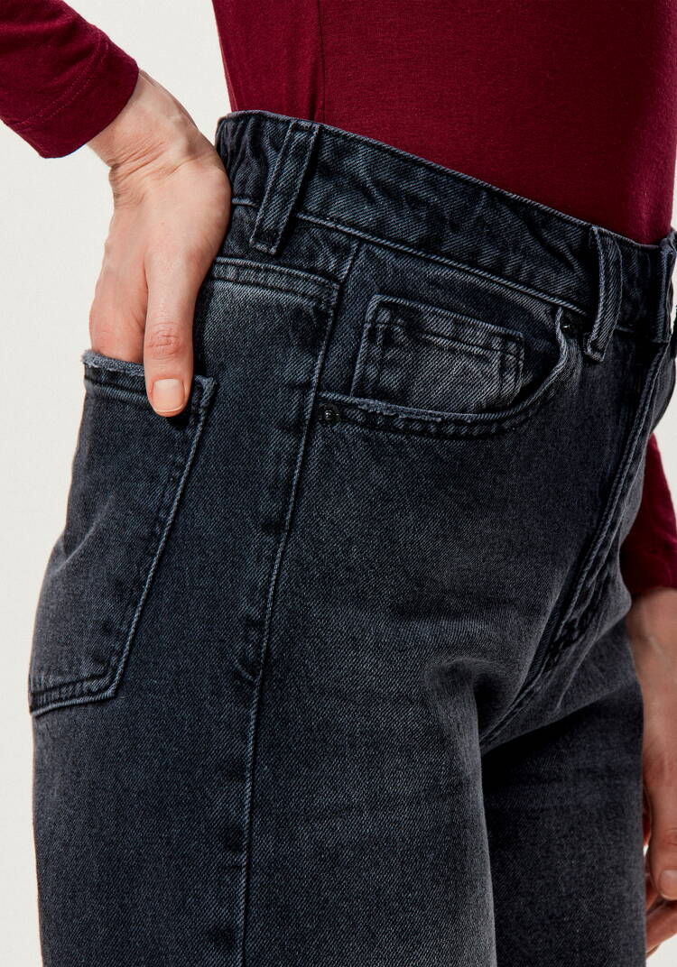 Джинсы широкие прямого кроя шир.  750, рис. 19