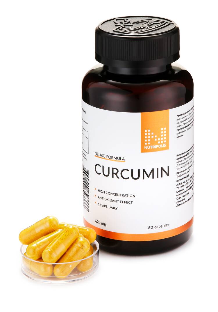 Набор  Желудок и  кишечник шир.  750, рис. 12